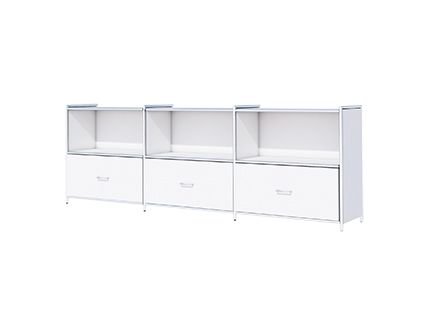 Großes Sideboard Artline, 236x38x78 cm, Weiß